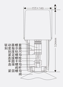 VD71电动二通调节阀外形尺寸图