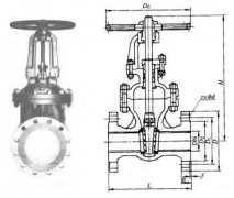 <b>Z41TcPN16PN100մբ</b>