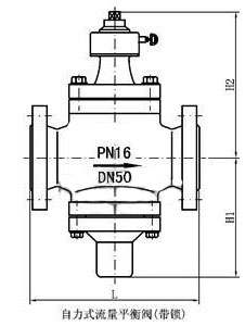 ZL47F型PN10、PN16自力式流量平衡阀(带锁)外形尺寸图